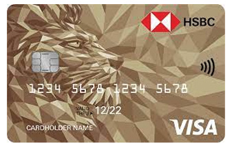 HSBC Visa Gold Credit Card