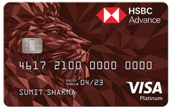 HSBC Advance Visa Platinum Credit Card